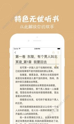 威斯尼斯人老品牌官网